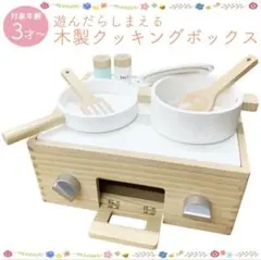 やまやま様 リクエスト 2点 まとめ商品