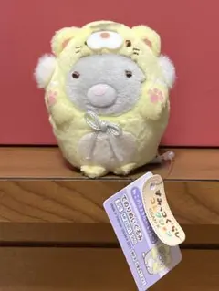 2026年最新】すみっこぐらし ぬいぐるみ ねこのきょうだいの人気