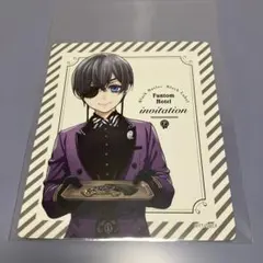 未定事件簿 和泉景 ちびキャラアクリルスタンド コラボ E-DINER - メルカリ