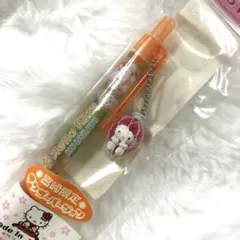 Item thumbnail for item 98c22f06-df93-4149-8ffe-2ca56ed20bc0