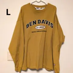 k*u様 BEN DAVIS 長袖　 L　イエロー　ロングTシャツ　ベンデイビス