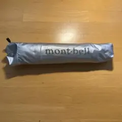 新品　モンベルサンブロックアンブレラ