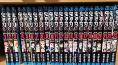 鬼滅の刃　1巻～23巻