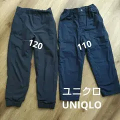 美品　UNIQLO　110 120　ネイビー　暖パン　ウォームイージーパンツ