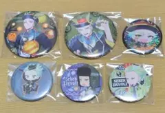 ツイステッドワンダーランド　ツイステ　缶バッジ　セベク　まとめ売り