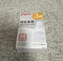 Item thumbnail for item 3aed62ec-1167-4190-9edd-a37612d5eb2f