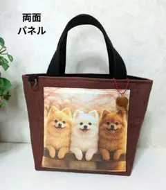 ✨️イベント品✨️♥ミニトートバッグ　両面パネル　ポメラニアン　お散歩バッグ