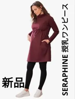 Item thumbnail for item 322088b1-a930-493b-aaf3-6bf330e143cb