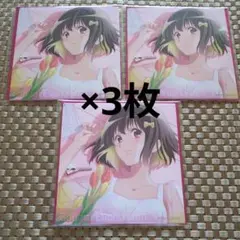アマカノ3 C107 鴻さゆみ 両種ver スリーブ 枚数120 - メルカリ