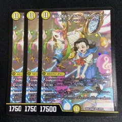 ワンピース カード ルフィ海賊団花火見物 - メルカリ