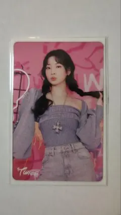 TWICE “THIS IS FOR” 会場限定FCくじ購入特典トレカ ダヒョン