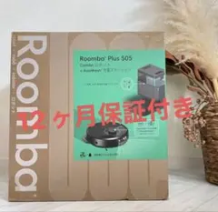 2026年最新】iRobot Roomba Plus 406 Comboの人気アイテム - メルカリ