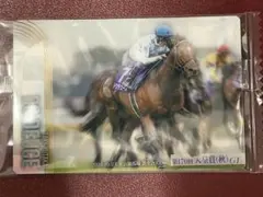 サラブレッドホースコレクション　【ドウデュース】