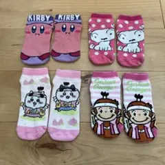 たると様 リクエスト 2点 まとめ商品　うさぎ