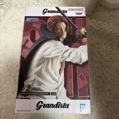 Grandista ワンピース シャンクス フィギュア「開封済み」