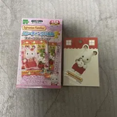 シルバニアファミリートレーディングパズル、ステッカー