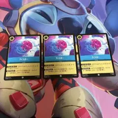 2026年最新】ロルカナ引退品の人気アイテム - メルカリ