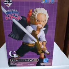 一番くじワンピース　セラフィムフィギュア