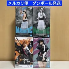 ブリーチ　フィギュア　一護　グリムジョー　ウルキオラ　ネム　セット ブリーチ フィギュア 一護 グリムジョー ウルキオラ ネム セット