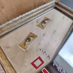 昭和レトロ ヴィンテージミラー/デスク レトロポップ　当時物　鉄？アルミ？ブリキ 昭和レトロ ヴィンテージミラー/デスク レトロポップ 当時物 鉄
