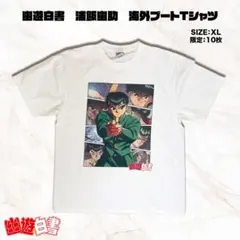 A賞入り】龍が如く7 趙天佑 シャツ＋グッズ2点 - メルカリ