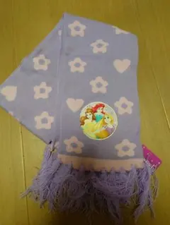 プリンセス　マフラー