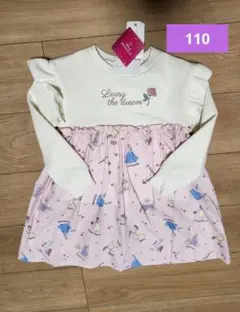 コグミ様 リクエスト 2点 まとめ商品