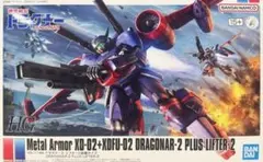 Item thumbnail for item 1d2e5c22-02d1-4f43-8d9d-6591f029d587