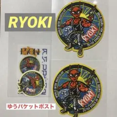 ビーファースト　リョウキ　ステッカー　ワッペン　カード　セット