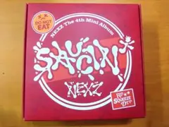NEXZ SAUCIN' アルバム MALLANG ver