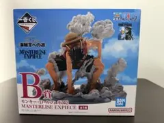 ワンピース一番くじ　海賊王への道　モンキー・D・ルフィ　ギアセカンド