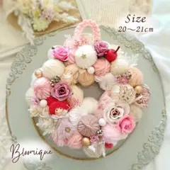 北欧風 毛糸リース ナチュラル 淡色 ピンク×ホワイト 玄関リース インテリア