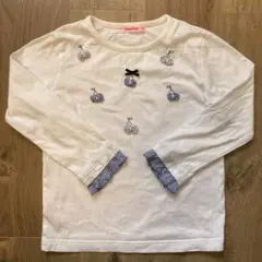 Item thumbnail for item d1d74f76-9b62-455a-b4b4-9c80caa19ec1