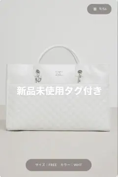 Darich DD キルティングワイドマルチトートバッグ ホワイト