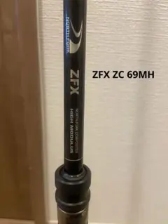 激レア！　ノースフォークコンポジット　ZFX ZS62ULDS 激レア！ ノースフォークコンポジット ZFX ZS62ULDS 9/18まで - メルカリ