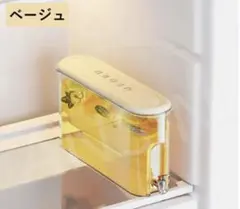 UFORU 冷水筒 蛇口付き ドリンクサーバー 卓上 ポット 透明