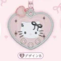 ハローキティ 刺繍カスタムキーホルダー デザインB