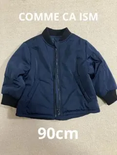 コムサイズム ベビー アウター 冬用 90cm COMME CA ISM