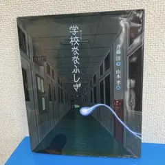 書写真 坂崎幸之助 額入り シリアルナンバー入り 〇/10 書写真 坂崎幸之助 額入り シリアルナンバー入り 〇/10 - メルカリ