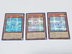 マルチャミーフワロス プルリア ニャルス 　シークレット