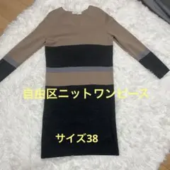 Item thumbnail for item 9d54836d-0d0f-4f63-afbe-051ed1dfd5e5