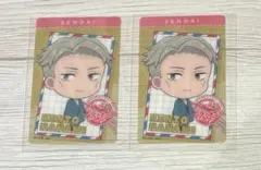 みっちー※断捨離中※様 リクエスト 2点 まとめ商品