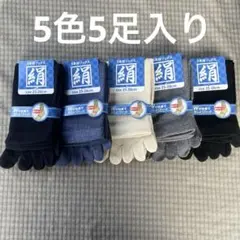 Item thumbnail for item 5379e565-4462-4b4d-83d1-f76293da1774