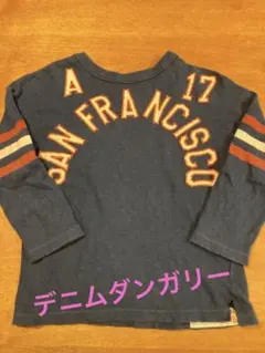 【再値下げ‼️】デニムダンガリー　トップス　カットソー　ロンT