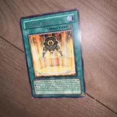 遊戯王 英語版 光の結界