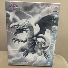 遊戯王 フィギュア 海馬瀬人 究極青眼の白龍 セット 当時物 昭和レトロ