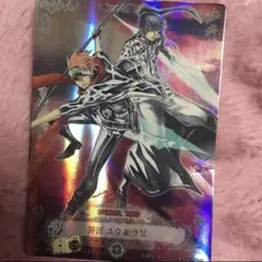 D.Gray-man TCG トレカ スターター Dグレ トレーディングカード - メルカリ