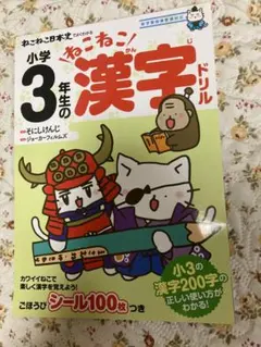 Item thumbnail for item c614d27d-c30a-4bd3-a3bb-8e8a380782df