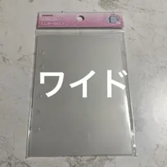 【ワイド】メリング　透明シール台紙　ハードタイプ