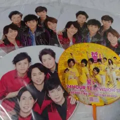 嵐　うちわ　まとめ売り　4枚　カウコン　24時間テレビ　匿名配送　女子アナ